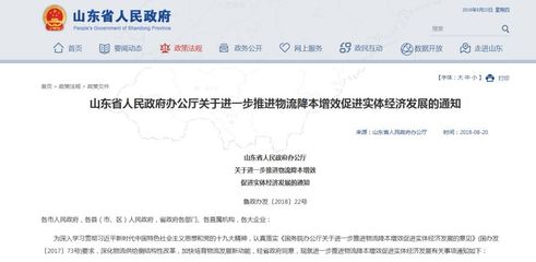 卡友速看！取消營運資格證、貨車異地年檢進入倒計時，道路普通貨運迎重大變革