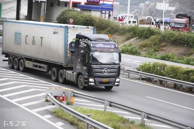 個人貨車能辦營運證嗎？交通部 能！記住這4步輕松辦理道路普通貨物運輸
