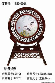八胎毛刺繡畫加工 古老技藝煥發新生